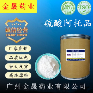 �F؛���� ���ᰢ��Ʒ 100g/�� 98%���� ˮ����ԭ�� ������ӄ�