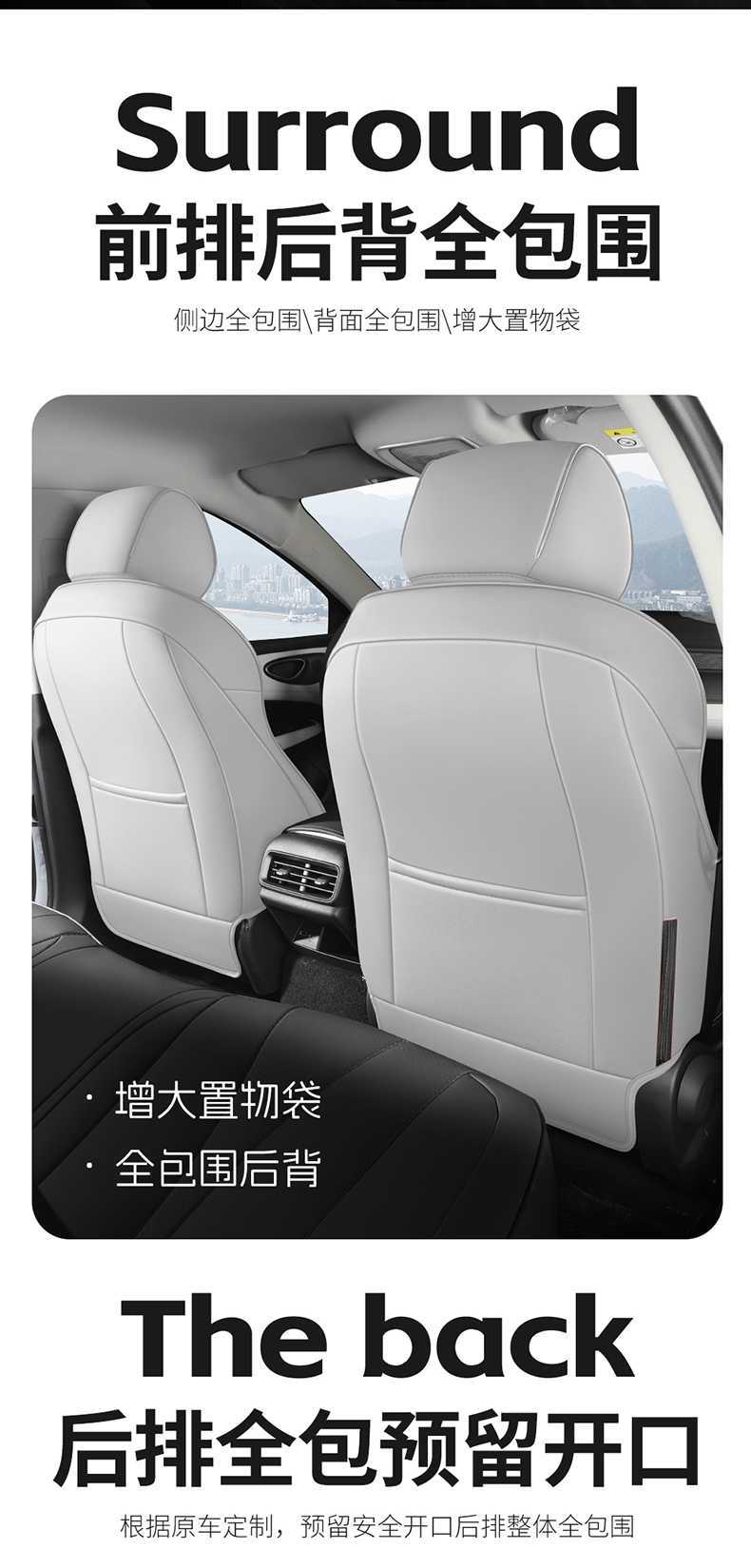 25 new models of BYD Seal 05 DMI special seat covers, smart driving version, full-coverage seat covers, all-season car seat cushions
