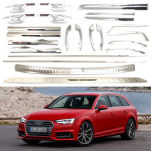 ������15-20��µ�Audi A4L �������ֺ������ű����󻤰������