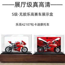 �����ָ�42107�ſ���Ħ�г��ǿ���չʾ�� ͸�����������ְ����ɺ�