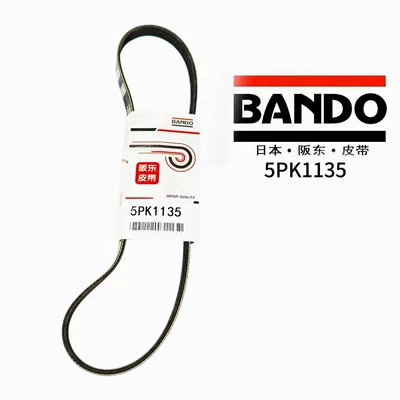 Japanese Bandai BANDO belt 5PK1135 car generator belt for Hyundai and Renault