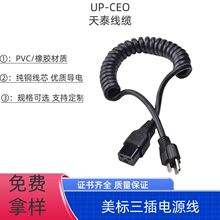 ��ʽ������^�Դ�� ��Ҏ��о���ɾ����i�M�մ�Ʒ��β��s��