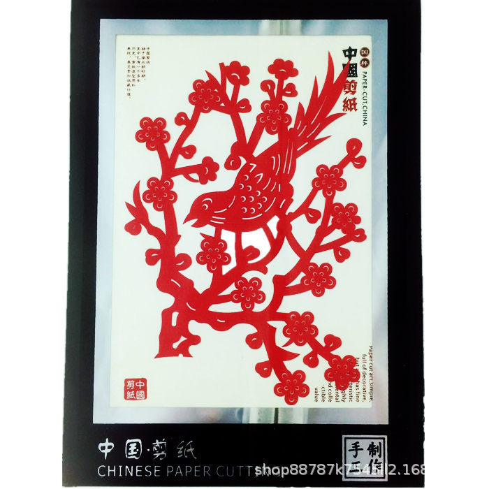 中国風の特色のある民間の手の工芸品の切り紙の置物は外国に行って外国の小さい贈り物の西安の旅行の記念品を送ります。|undefined