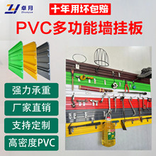 PVC�f�ò۰����չʾ����Ʒչʾ����h�ڒ젝�ռ{���Ͳ�؛��