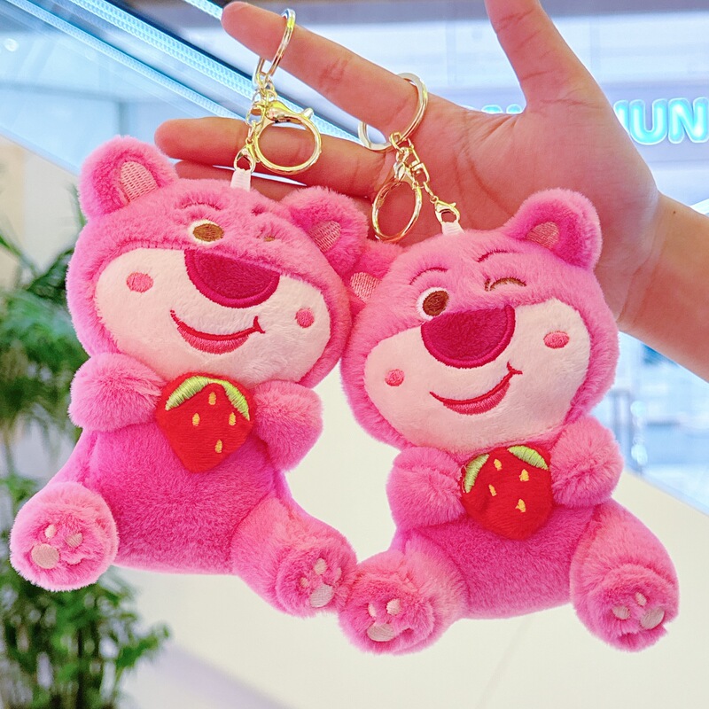 Cross-Border Strawberry Bear Plush Toy Doll Bag Charm Cartoon Plush Pendant Keychain Premium Claw Machine Prize