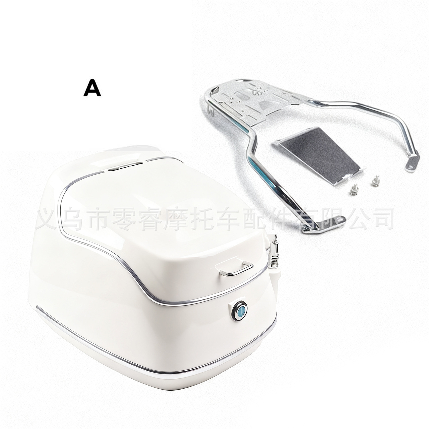 Motorcycle Accessories Trunk Rack Motorcycle Trunk High-Pressure Buffer Riding Trunk Rack