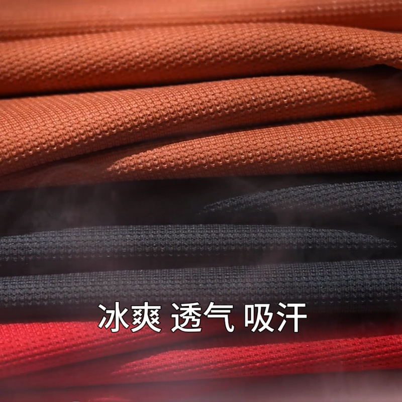 5A antibacteriano stretch waffle fresco camisa publicitaria de manga corta Camisa cultural ropa de trabajo solapa camiseta de secado rápido logotipo personalizado