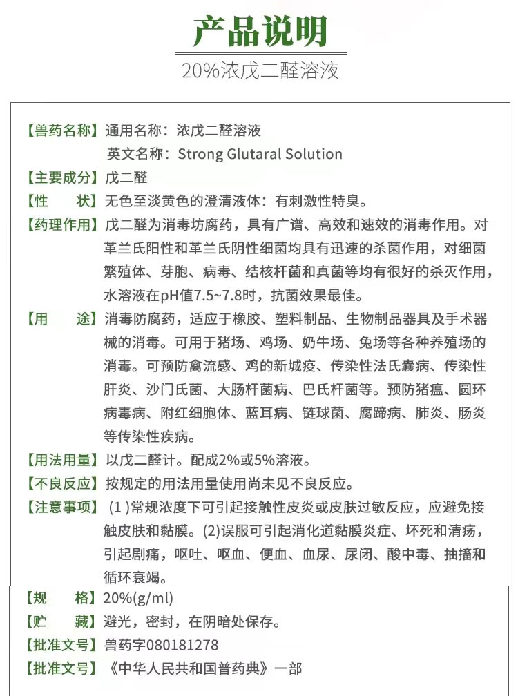 7c2068792815786f9001f244f66226