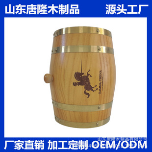 1.5L/3L/5L/10L/25L/50L/100L/225L ��D��Ӽӹ�������ľ�ƾ�Ͱ