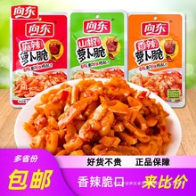 ��|�}����ɽ�������}���ɗl��������u�������̲����uС����ʳ