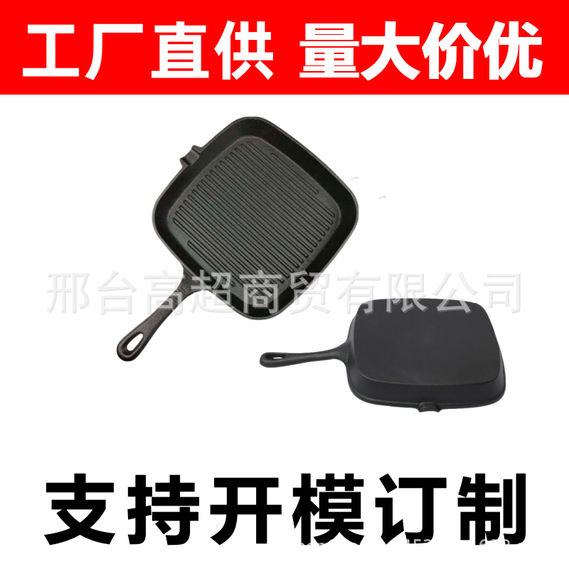 2_副本_副本