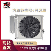 ˮ����܇�͌��RBMW318i z3 91-00Դ�^���Sȫ�X��܇ˮ��ӌ��L��