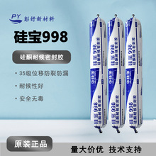 �茚998 ���Թ�ͪ�ͺ����z ��p�z ꖹⷿ�T��Ļ����©���ѷ�ˮ