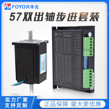 �d�SԪ�S��ֱ�N57�p���S���M늙C�������b�R�_3ţ�״���