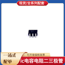 74LVC1G04GW SOT-353 EP3C10F256C8N IRLML6344TRPBF SGA-2386Z C