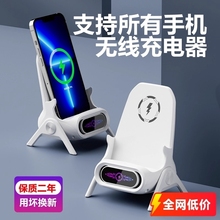 �֙C֧�ܣ������^���15W֧�������֙C�o�������