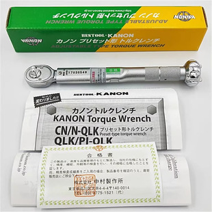 �ձ�ԭ�bKANON�д�Ť������CN300QLK N6QLK N12QLK N25QLK��݆�^