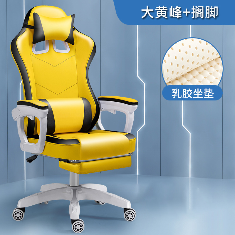 Cliente directo e-sports silla de la computadora hogar cómodo jefe silla ergonómica juego silla americana asiento ajustable