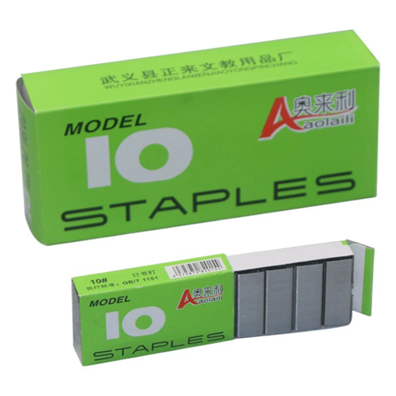 Olaili № 10 Степлер 10 # металлический степлер малого размера оцинкованный степлер 1000 штук в коробке