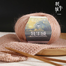 ���Q߹ż��ţ�q������ë��������ů��ë���·���������Ů����ë��