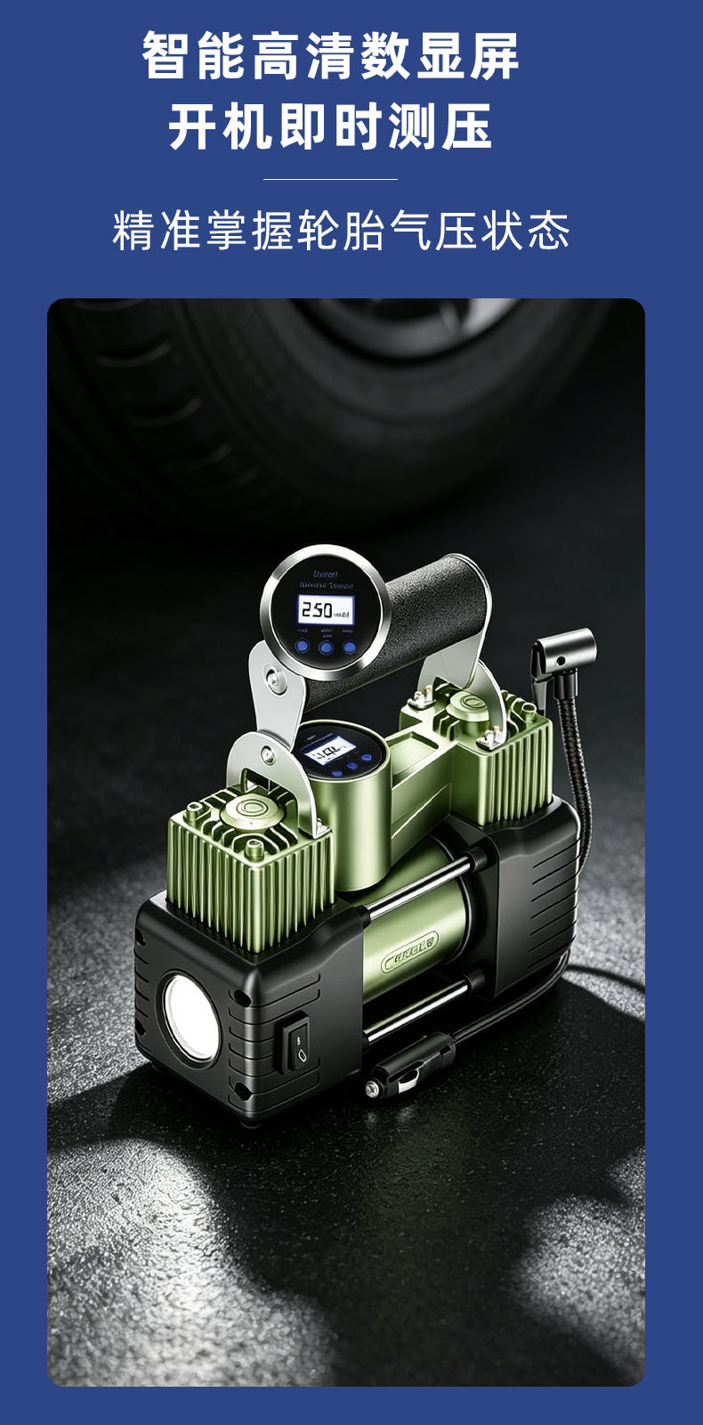 Car-mounted air pump 19-cylinder portable air pump wireless high-power car tire inflator factory direct sale