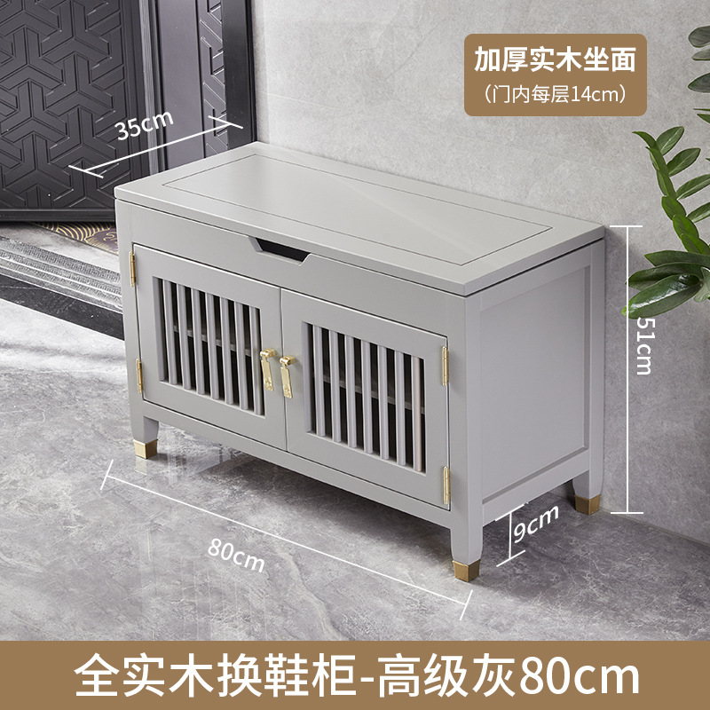 순수한 단단한 나무 ● 하이그레이드 그레이 80cm ● 단단한 나무 표면, 완전히 장식됨
