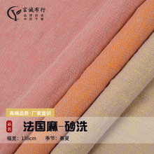 ���������pɫϴˮ�� 14֧������ɰϴ���� �pɫʿ��ɫ����ϴ������