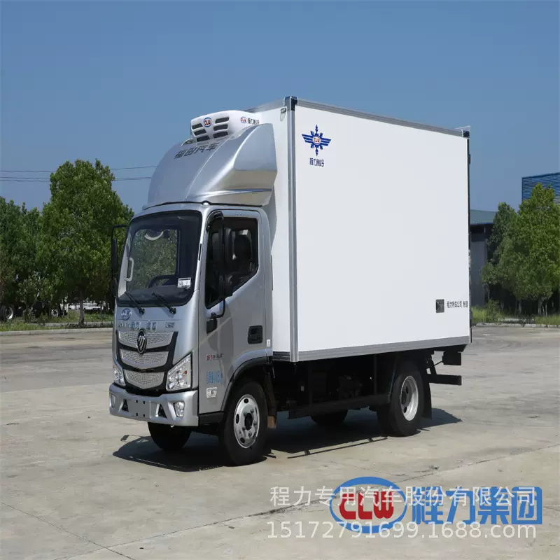 福田4米2冷藏车 冷藏车蓝牌欧马可蔬果鲜肉保温车 食品冻货运输车