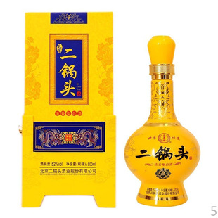 �������S����^ �S��52��������һ���׾�500ml*6ƿ����Y���b���Z