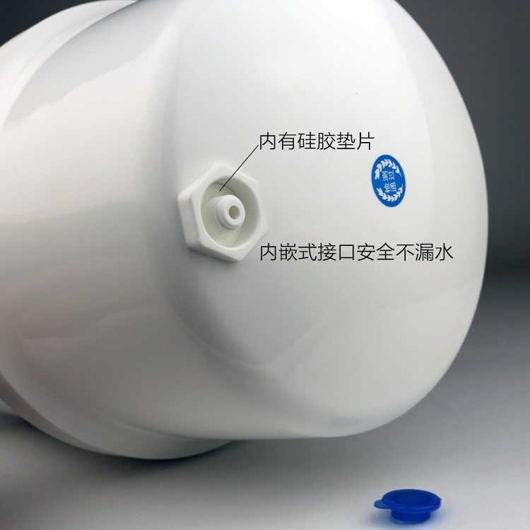 3,2g purificador de agua doméstico tanque de almacenamiento de agua engrosada grado alimenticio PP plástico ósmosis inversa máquina de agua pura barril de presión