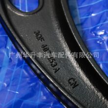 3QF407153A - SKF VKDS521004 ���ҿ��Ʊ������� VW  AVG