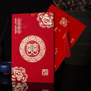 Chinese Wedding Invitation Wedding Invitation Wedding Creative Wedding Invitation Chinese Style Retro Invitation in stock Wholesale