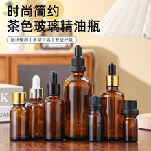 F؛l5mlɫƿ͵ιܷbƿ100mlܹⲣСƿ