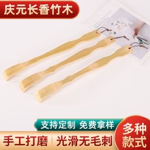 �S�����l���ưW�W�����^���������L���W�W�ǼҾӱ���ץ�W�ϰW��