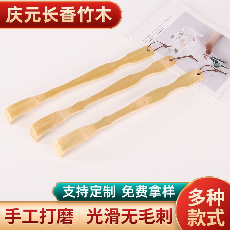 Manufacturer Wholesale Bamboo Tickle for Old Man Who Don’T Ask for Help, Long Handle Tickle, Home Back Scratcher Manufacturer Wholesale Bamboo Tickle for Old Man Who Don’T Ask for Help, Long Handle Tickle, Home Back Scratcher