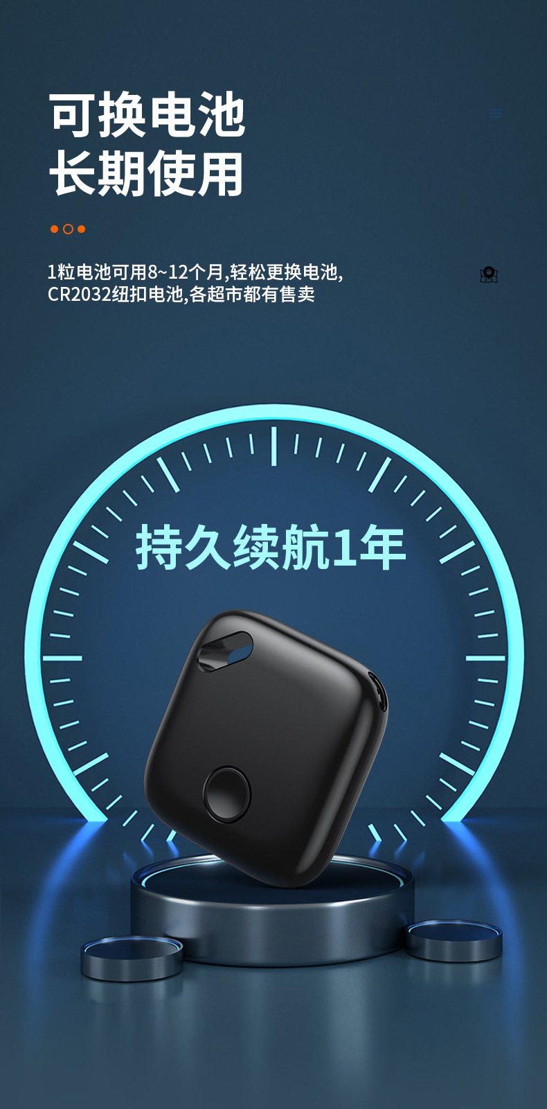 Apple uyumlu AirTag bulgulu anti-kayıp izleyici cüzdan anahtarlar konumlandırıcı yaşlı çocuk bluetooth anti-kayıp cihazı