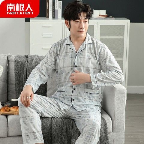 Estilo coreano de primavera y otoño cardigan hombres 100% pijamas de algodón de manga larga de otoño e invierno de algodón Delgado de los hombres ropa para el hogar