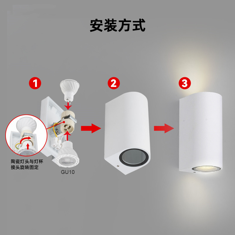 Led cuadrado exterior lámpara de pared impermeable Gu10 hacia arriba y hacia abajo pared exterior de la villa patio de lavado de pared pasillo simple doble cabeza de luz