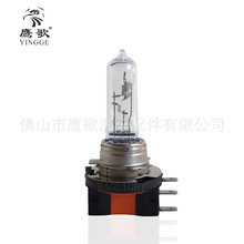 H15 24V20/60Wԭ�S�� ����؛܇�u�؟��� ǰ����� ���П� ���l