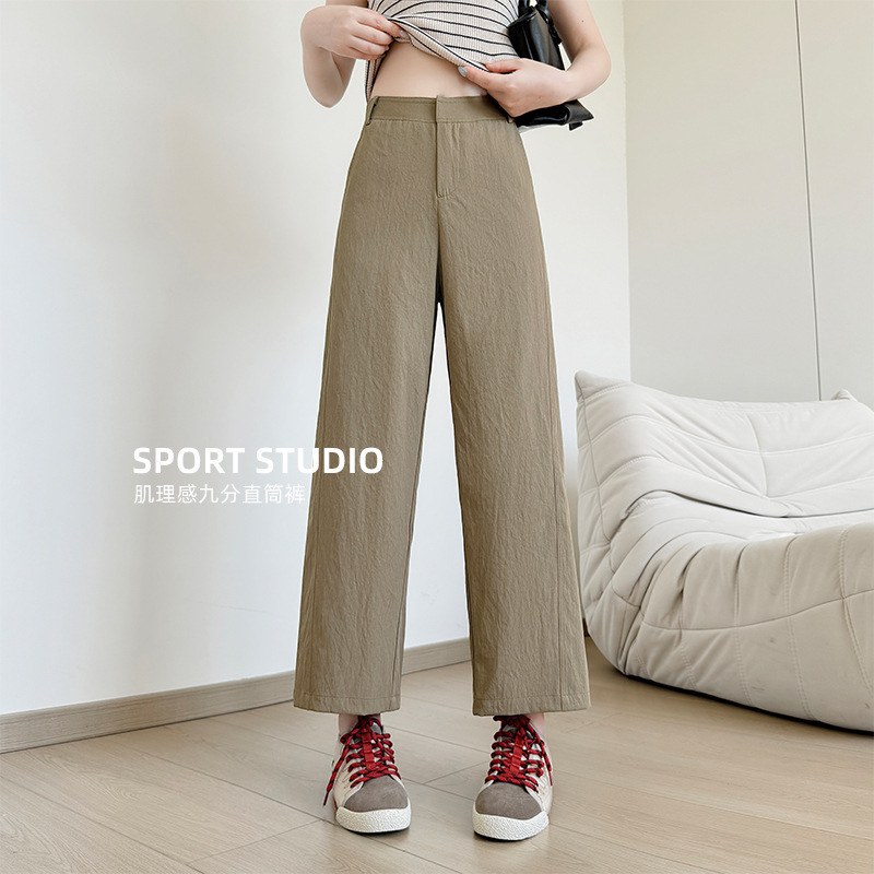Full hem concealed button wide-leg pants for women, new summer style, high-waisted, slimming, straight-leg pants, cropped casual pants for petite women Full hem concealed button wide-leg pants for women, new summer style, high-waisted, slimming, straight-leg pants, cropped casual pants for petite women