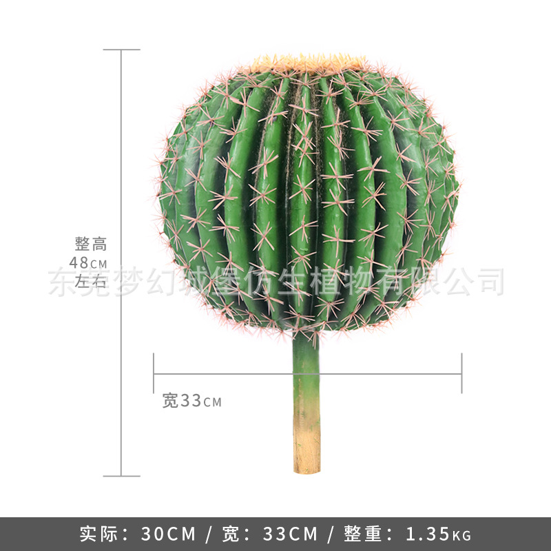 Simulación nórdica Planta verde Pilar de hadas Cactus grande piso interior sala de estar ropa tienda decoración de ventana