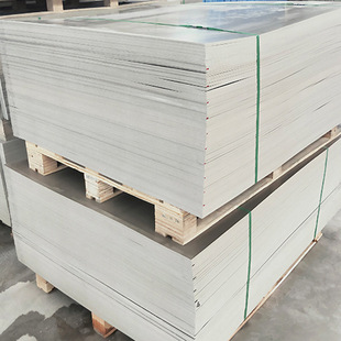 Pvc Hard Board Gray Polyvinyl Chloride Board Arbitrary Zero-Cut Hard Plastic Board New Material Gray Baffle Pvc Board