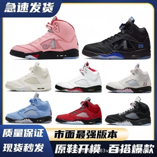 ����Ь���SAJ5�羳���H����׳�׃ɫ�����{�T�f��5��Ů�\�ӻ@��Ь