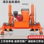 线路两用养护工务设备