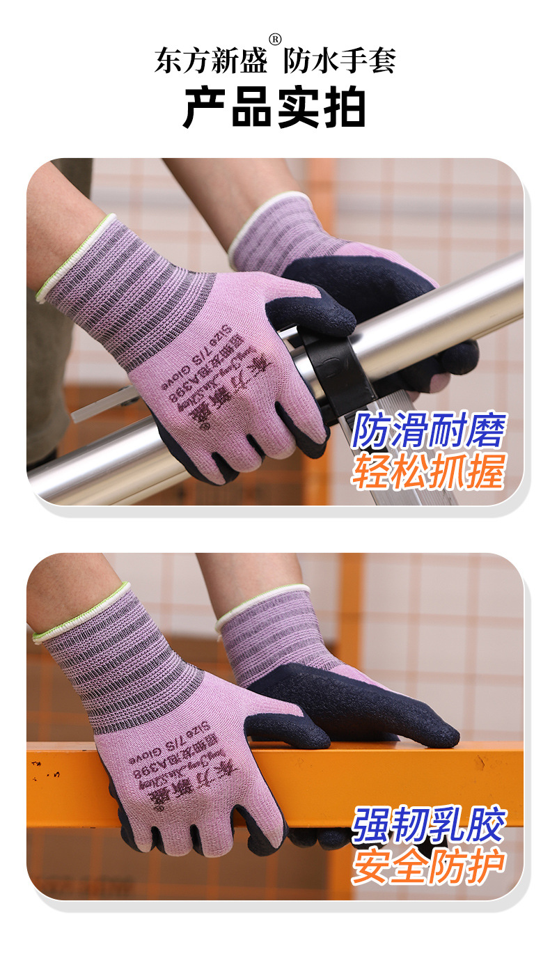 790-宽.jpg