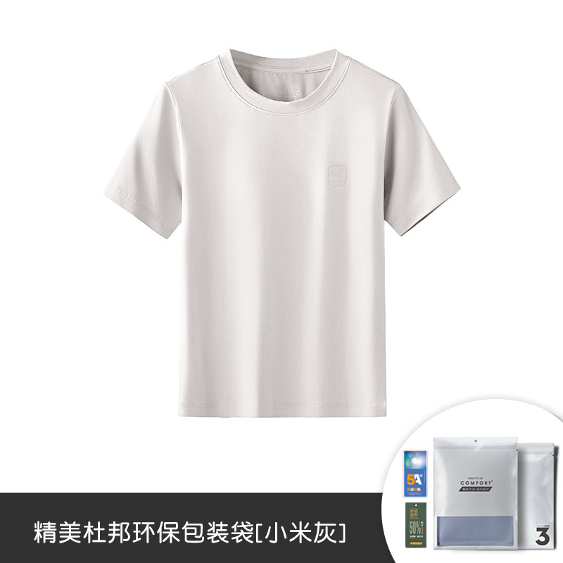 Model algodón fino primavera verano niños niñas servicio a domicilio de manga corta puede salir pijamas camiseta fina al por mayor