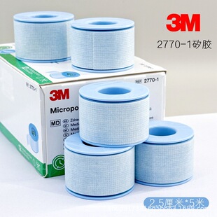 3M�t�ù��z�����غ����z2770-1�g������z���ں����]���z��˺��