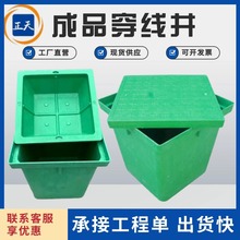 һ��ʽ���羮 SMC��֬��Ʒ�ֿ׾� ͨ�ŵ���·�Ƽ�� �˿׼�龮