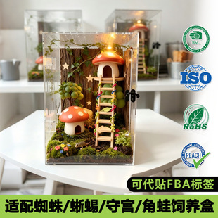 �羳������������B��֩���������x�и�͸���B�쾰�Ё���������