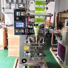 J̷{Ϸ۷ĩbC ȷșȫԄӷۄbC